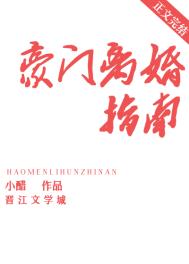 �촩��Ů�仨ʽ���ڻ�