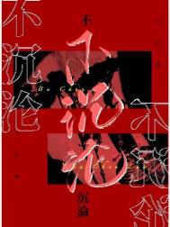 ��ͷ���Ǹ��ư�