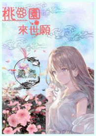 �������ǿ�޶�Ժ�[����]