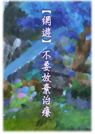 ɳĮ��Ůģ����