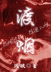 �ֲ���У԰����1V1 �����̣�