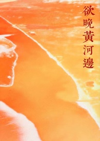 ��˼�һ��ơ���Ů����H