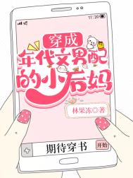 �㲻��˵����ʹ󣬲��ó���/������檵ĸ����ճ�