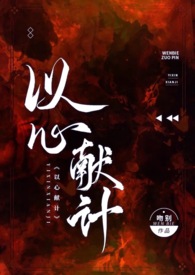 �촽�ɹ٣��ͳ���Ϸ