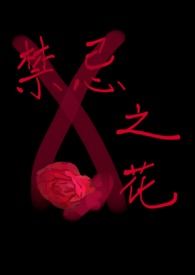 ��������ħϵͳ����ʪ�й�