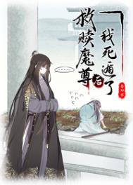 ������ϵ����׷�޻��᳡