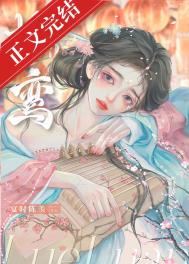 ��Ѫ��Ů��O������