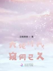 �y�����µ���һ��