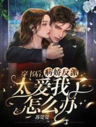 ����ͬ�ˣ�������״������Ⱥ