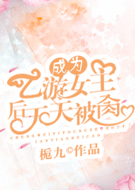 ������ͬ�ˣ����ֲ�ͬҲ�ܳ�Ϊ����