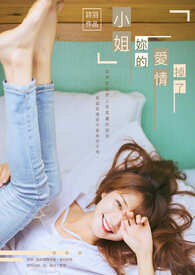 �����ò���绨