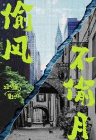 �����׻���1V2 ǿ�� α�ǣ�