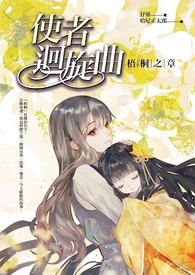 �����ھӲ����������ִ� 1V1��