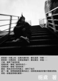 ��������w��ӛ䛵�����