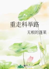 ������Ѫ