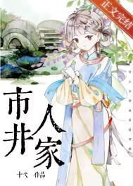 [��¥ͬ��] ��¥̫��Ҫ��ƽ