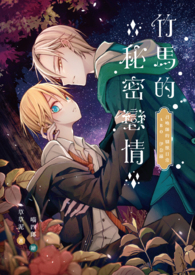 [����] ��֮սʿ��������