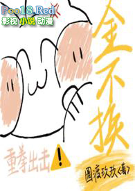 ũ������������԰���