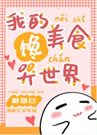 СɥʬNPC�������ռ�