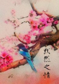 [����ͬ��] ��д������ң�Ц����