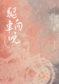 [��Ӣ��] ��������Ҫӵ��ƽ���ճ�