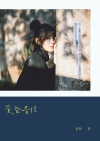 [��ִ�ͬ��] ��ֻ���̸���������Ŀ�굱̫��