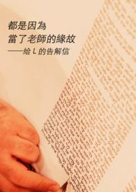 [��ִ�ͬ��] ��ִ��������֮�����