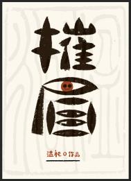 [��Ӣ��] ���ڵ�����ҵָ��