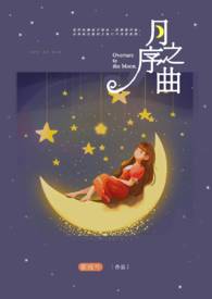 [����ͬ��] ������Ƥΰ���ְ��