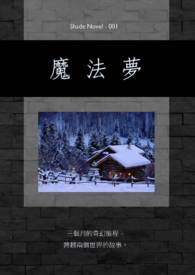 �����˻�����������(1v1)