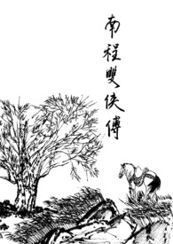 ����ս��