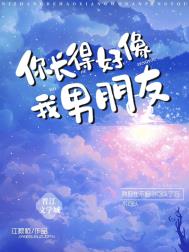 ˭������ô��������