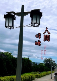 [BLEACHͬ��] Protect Your Own Path