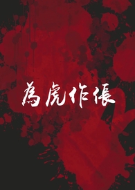 ������С�ɰ�