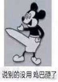 ��ʦ����¹���������Щ��