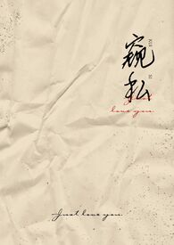 ����ү�����˵ظ�����Ա