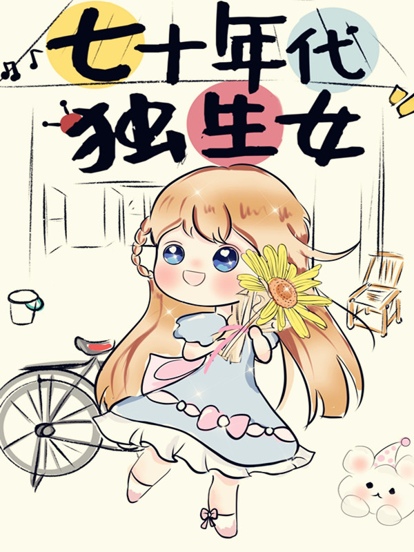 [�ҽ�ͬ��] �ټ��ľ�������