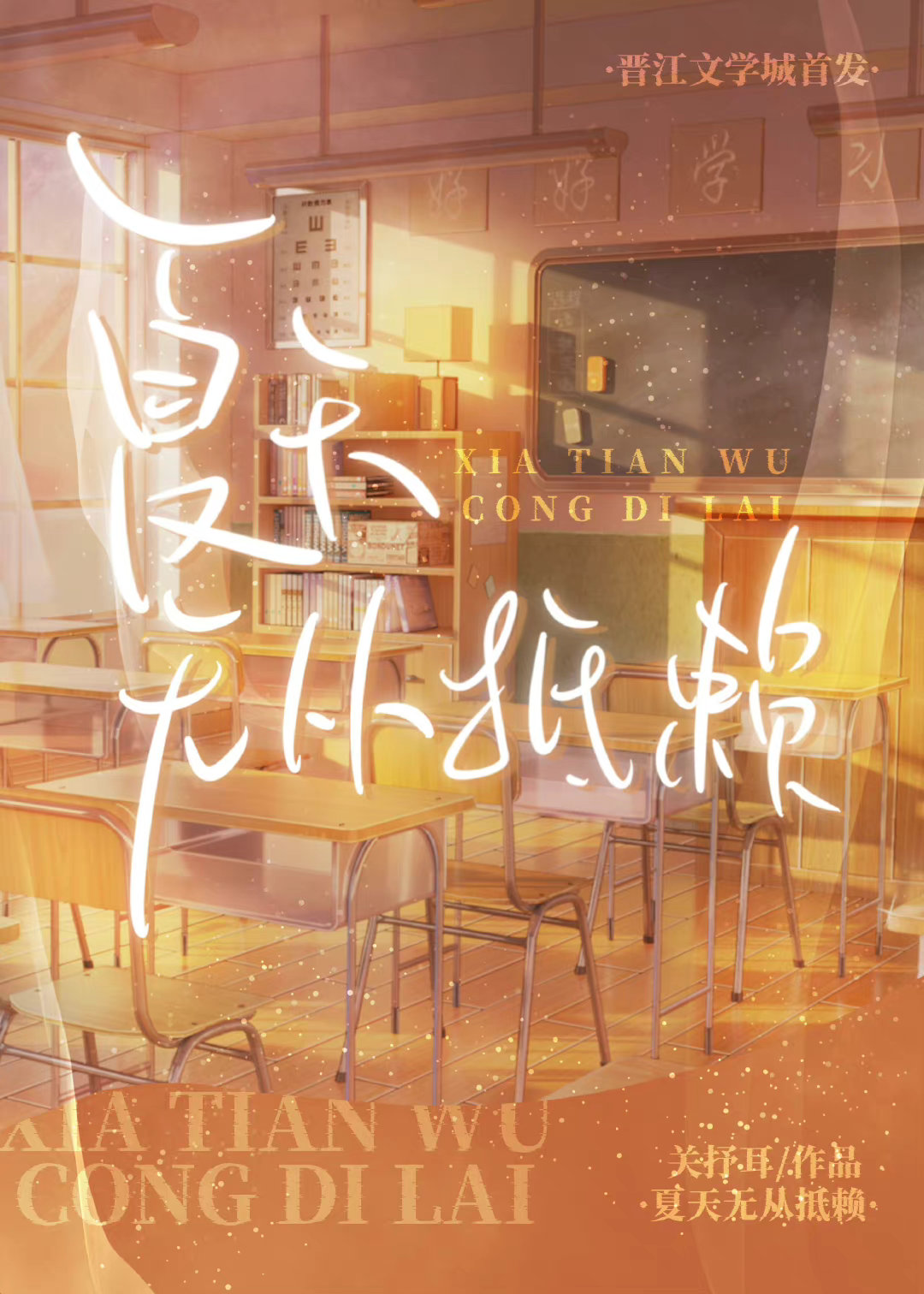 ����ʼ��1990