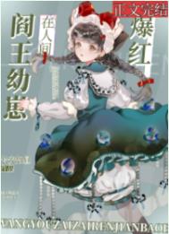 �㷢񲣬�Ҹ�񲣬��������粢��