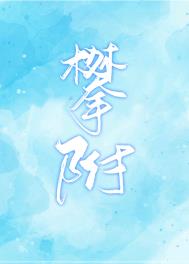 С���˻���Э���Ϲ�����