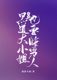 ũ�ҽ�Ůæ����