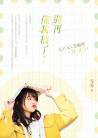 ��ɱ���ҵ��¹⣨ǿ��H��