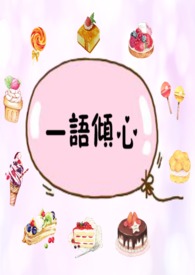 [����] ��ǿ�����ǻ��ӵĴ�ɩ