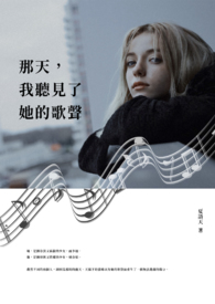 [��Ӱ��ͬ��] �ڵ��������޳�֮�䷴������