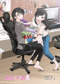 [����ͬ��] �����������κ��ҳ�����˾��