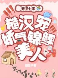 [ˮ䰴�+��ƿ÷ͬ��] ���Ŵ�����ڱ���ĩ��