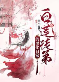 [����]&emsp;����ֻ���Һ�Խǰ��̸