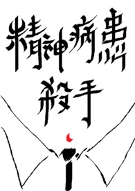 [��Ӱͬ��] ���㲻֪��