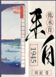 [��Ӣ��] С�����ܾ���rua