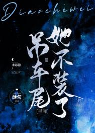 �ܲ��Ʋ���